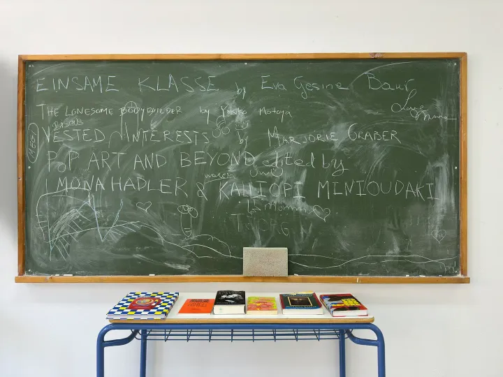 hydra school projects, installation view, curated by dimitrios antonitsis, hydra island greece 2024